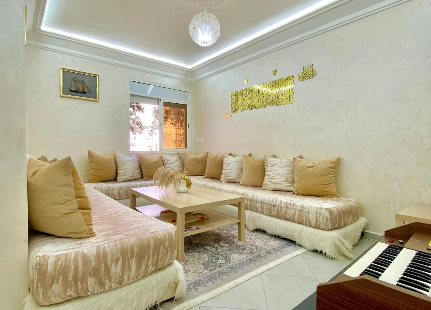 Miftah Sahil Appartement Agadir